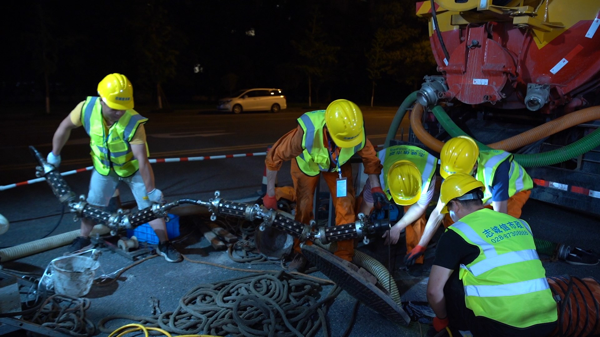 蜀山紫外光固化修复