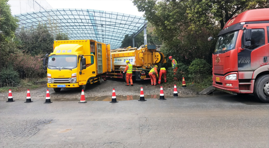 蜀山成区雨污水管网“四位一体”检测疏通项目